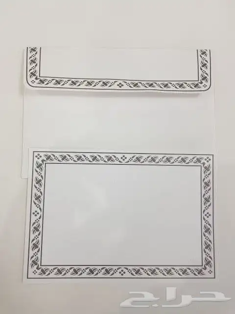 كروت زواج ودروع تذكارية 6