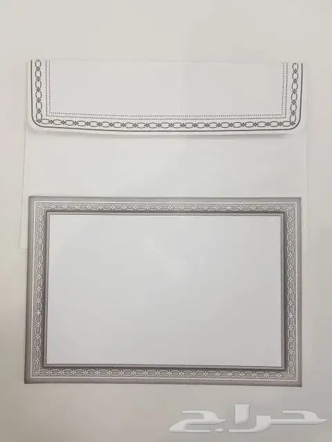 كروت زواج ودروع تذكارية 7