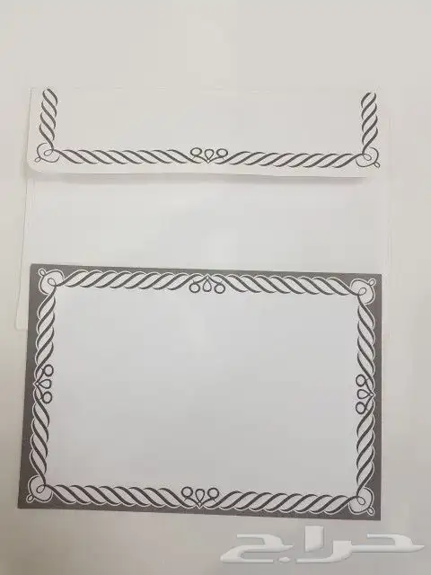 كروت زواج ودروع تذكارية 4