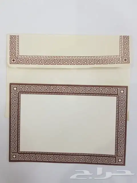 كروت زواج ودروع تذكارية 8