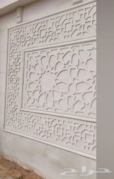 لياسةملونةبشكل الحجر الطبيعي 0