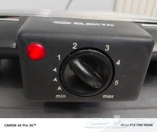 أجهزة كهربائية ودبات مويه 7