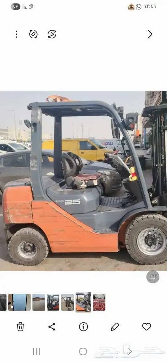 كرينات وروفع شوكيه إيجار يومي وشهري 3