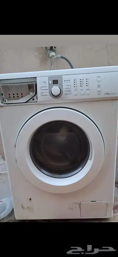 غساله وديب فريزر 1