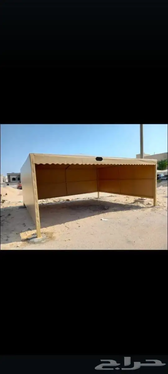 مظلات سيارات 6