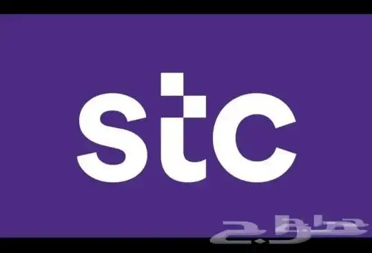مندوب الياف بصرية stc اشتراكات عروض نت فايبر تركيب فوري 0