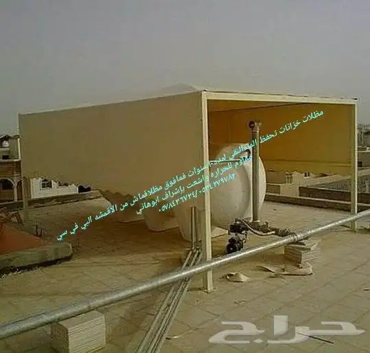 مظلات وسواتر 6