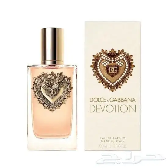 عطور ماستر index