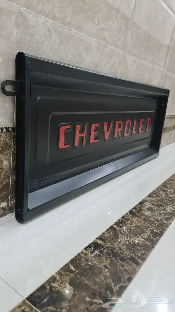 باب صندوق جمس و شفر قديم 10