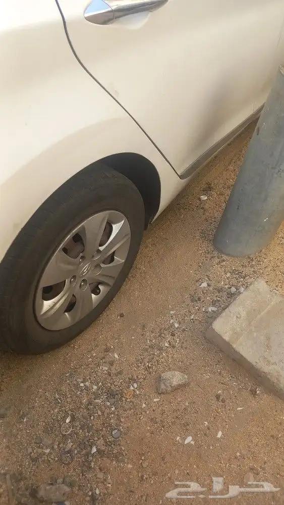 النترا 14 الحد 22 12