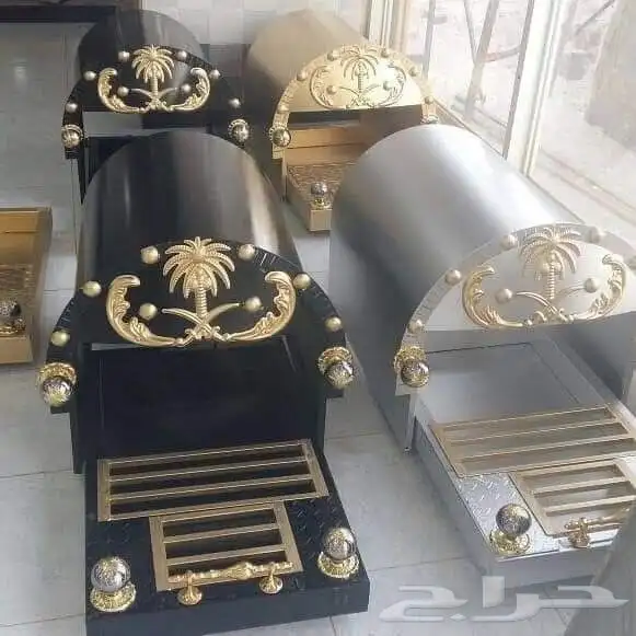منقل 0