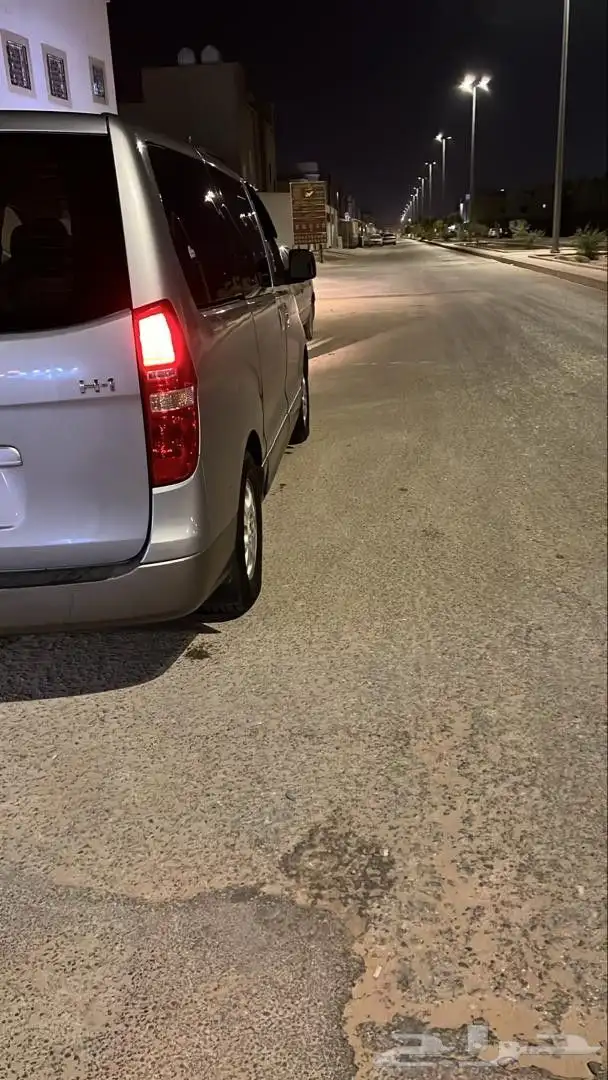 هونداي H1 2