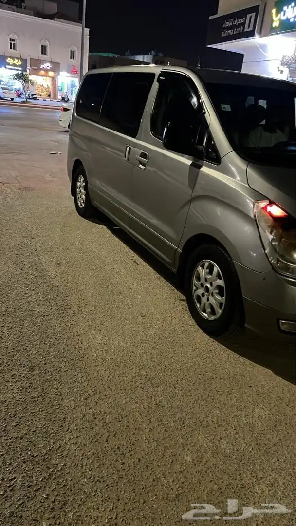 هونداي H1 0