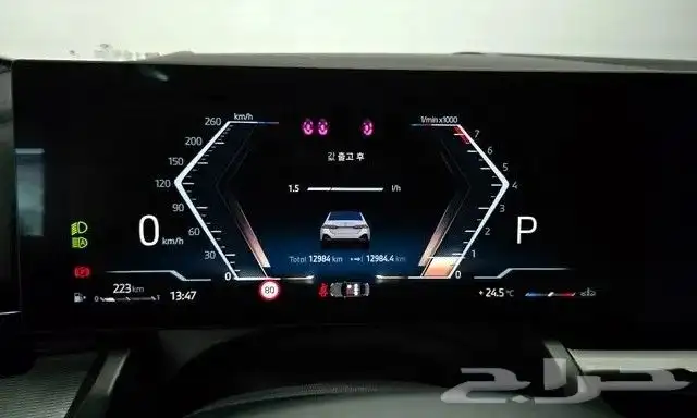BMW 520I M Sport 2024 داخليه اوف وايت - استيراد من كوريا 4