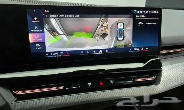 BMW 520I M Sport 2024 داخليه اوف وايت - استيراد من كوريا 11