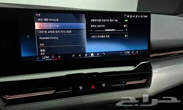 BMW 520I M Sport 2024 داخليه اوف وايت - استيراد من كوريا 14