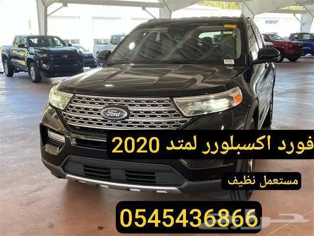 سيارات امريكيه نظيفه فوري المعرض ومستورد 1