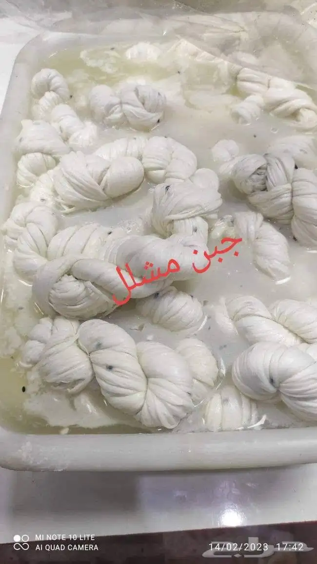 أجمل المنتجات البيتية في المدينة المنورة 5