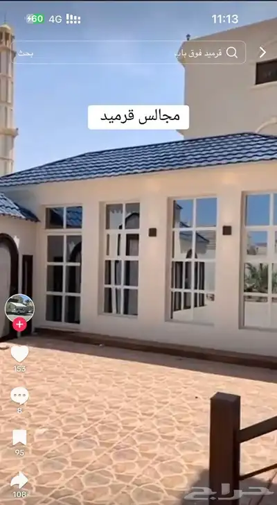 فيصل حداد فيصل باكستاني 0