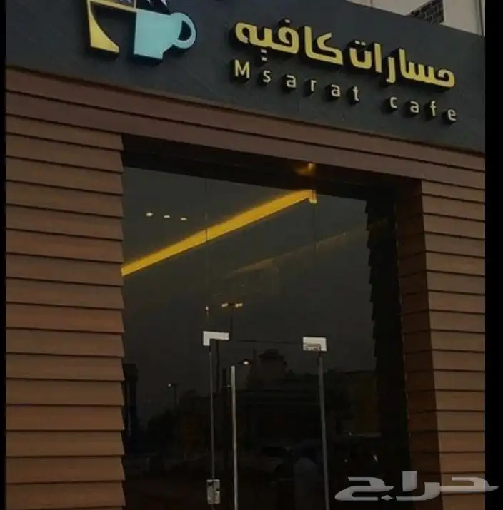 لوحات 2