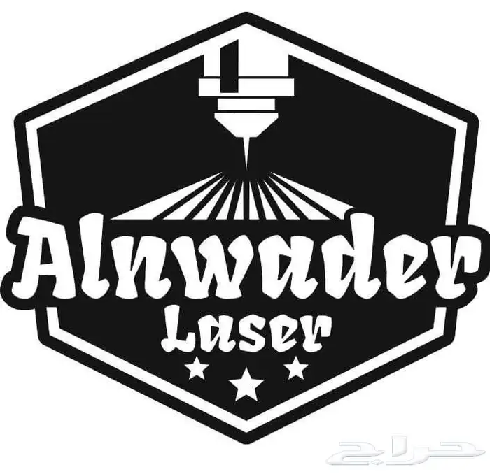 حفر ليزر فص اكريليك 5