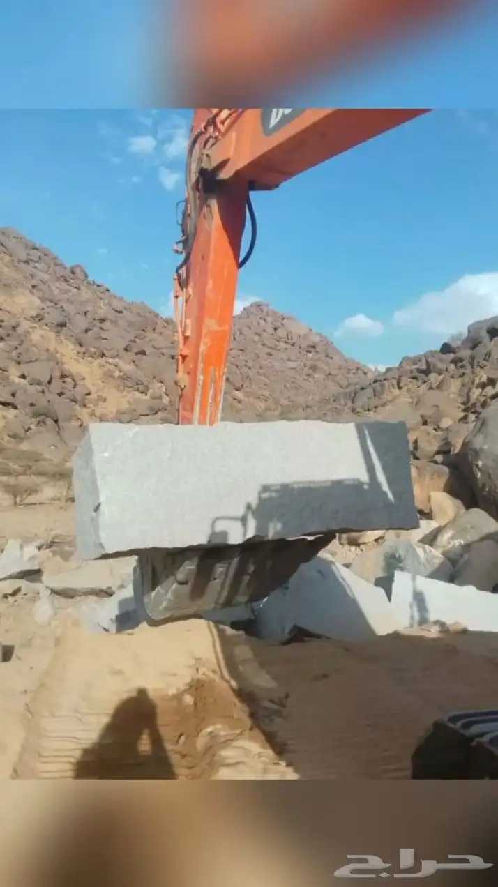 قص وبناء حجر بوكلين وقص ارآضي الطائف وضواحيه index
