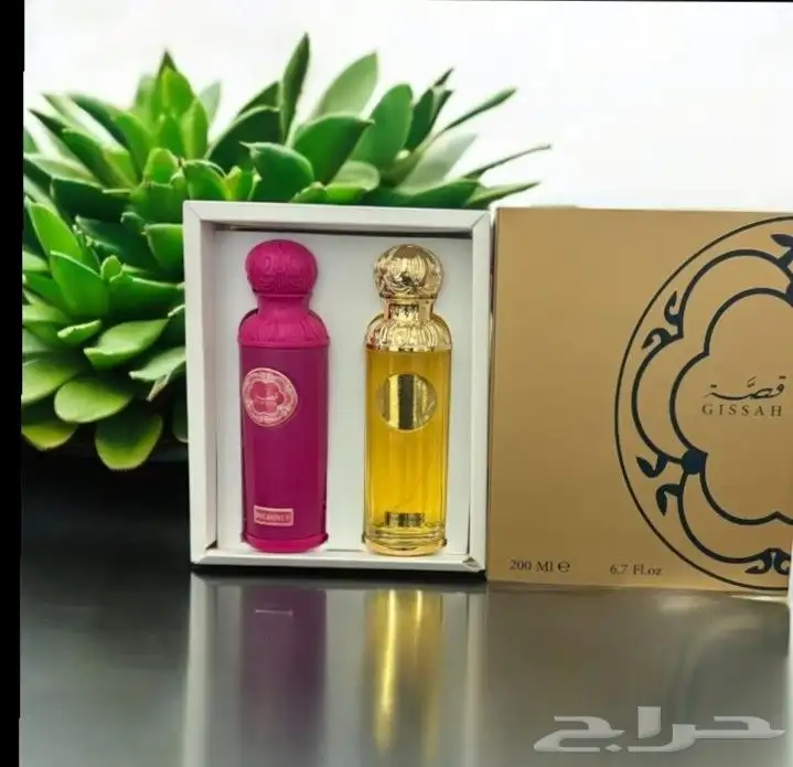 اطقم عطور قصه index