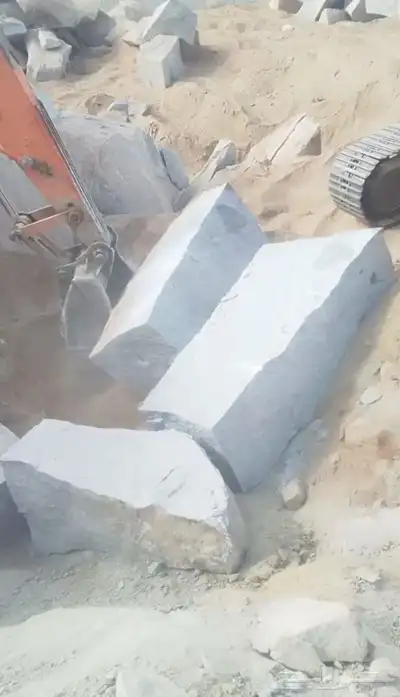 قص وبناء حجر بوكلين وقص ارآضي الطائف وضواحيه 0