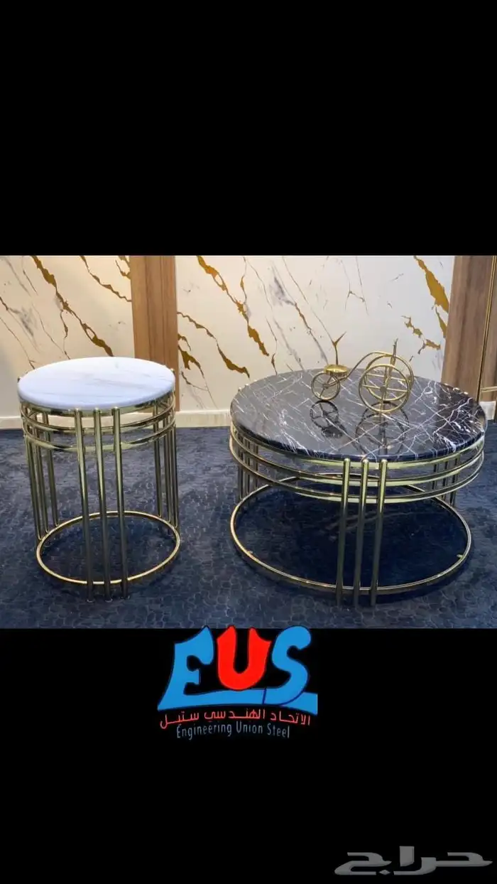 تربيزات وسط استانليس 201 بجوده عاليا 1