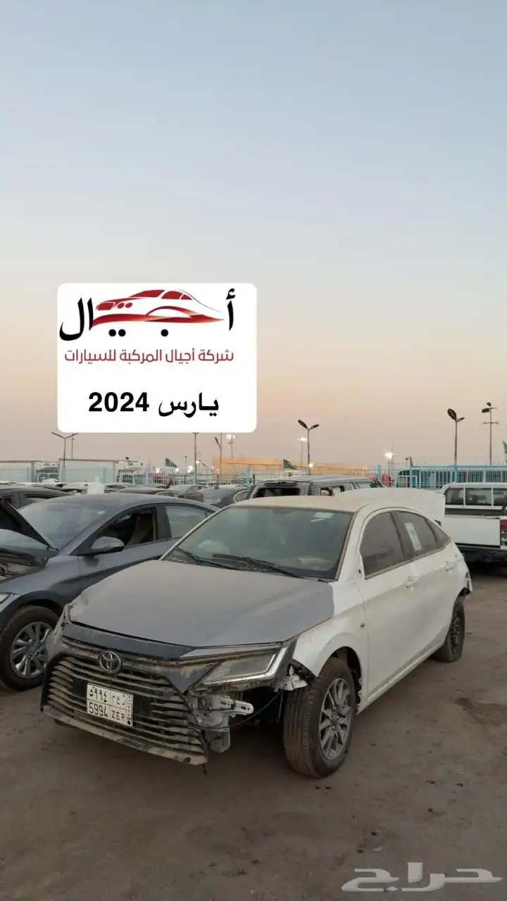 تعلن شركه اجيال المركبه للسيارات عن بيع اكثر من 150 سياره 21