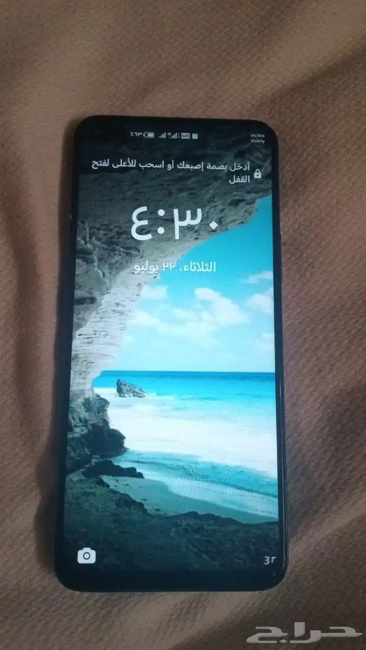 للبيع او للبدل هواوي هونر 50لايت ذاكره128رام8 يدعم قوقل 2
