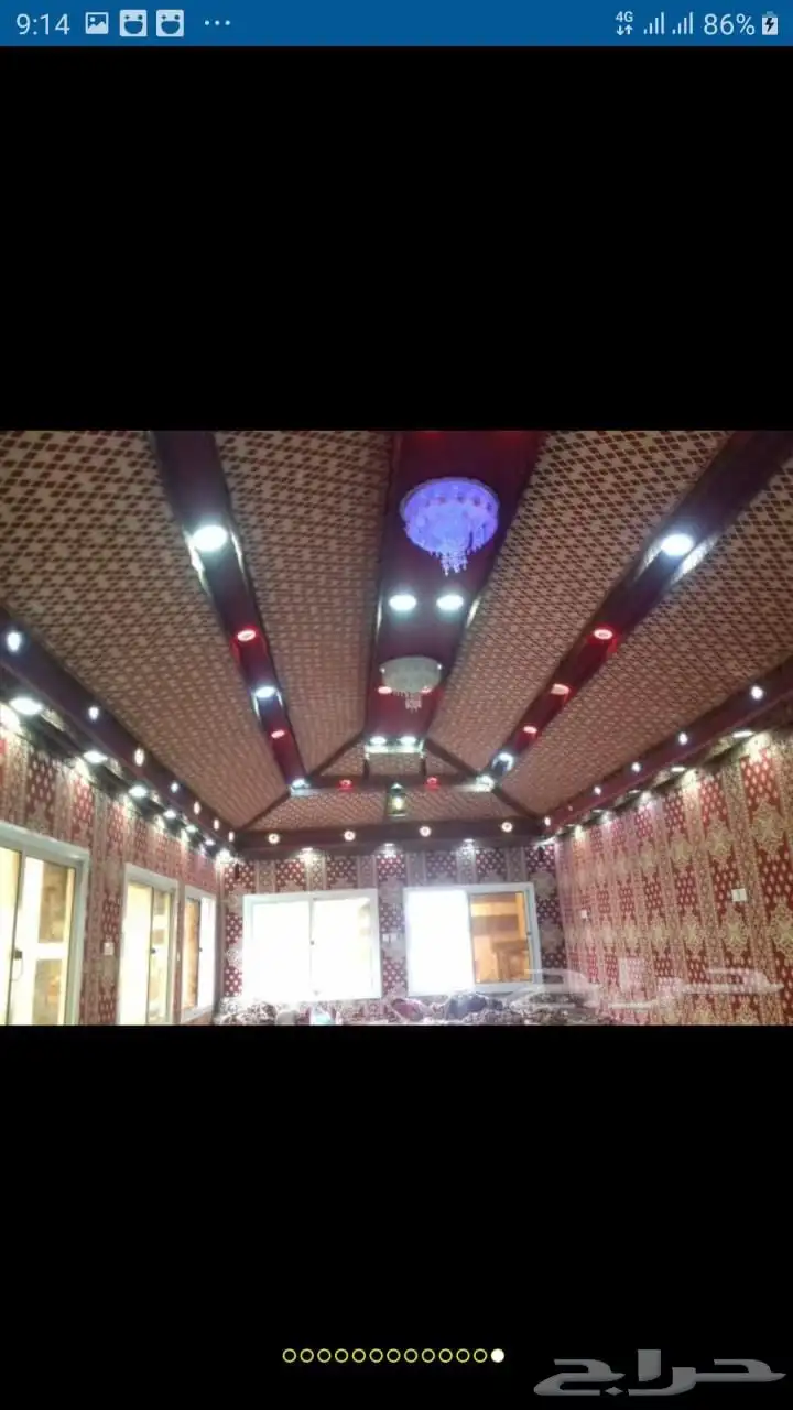 بيت شعر مشب نار قرميد مظلات سيار 0