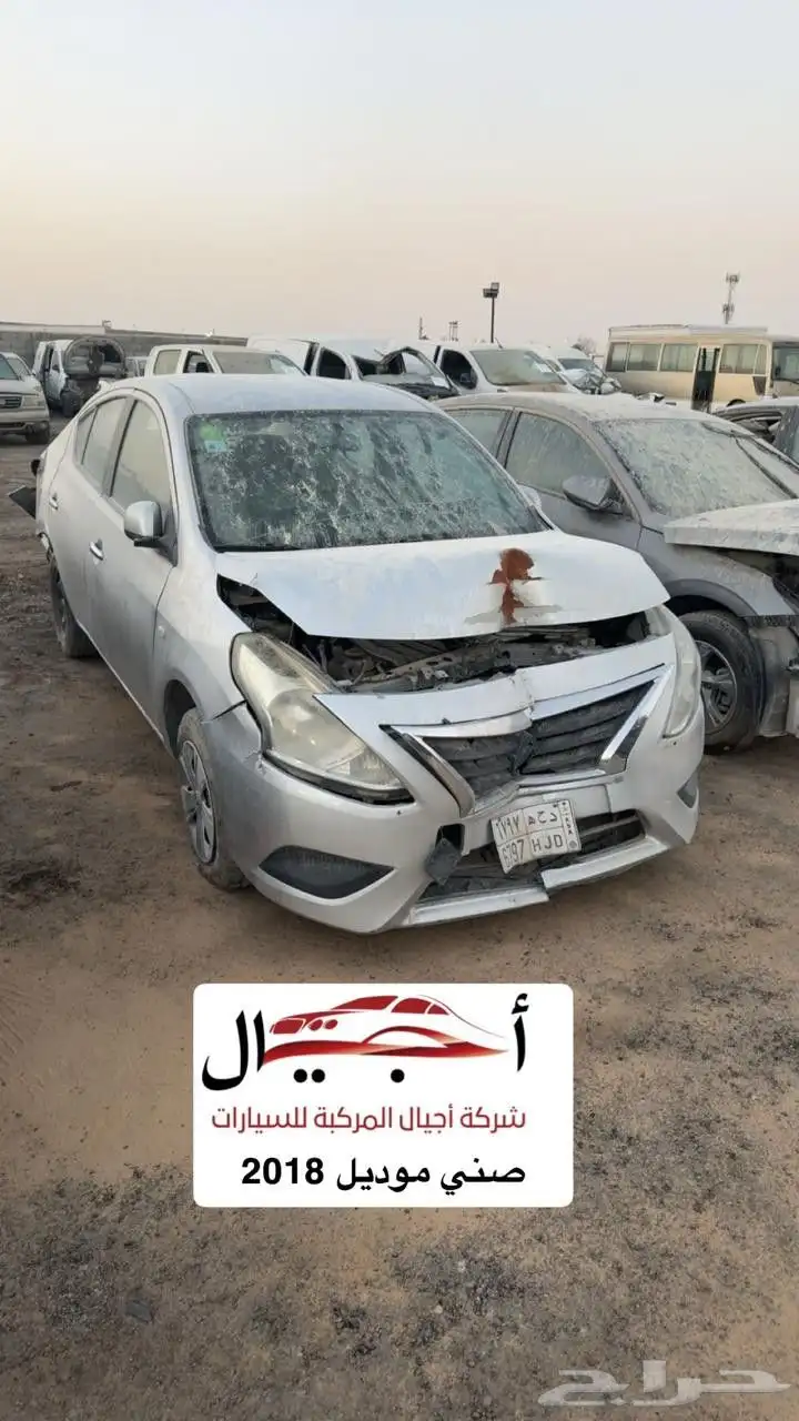 تعلن شركه اجيال المركبه للسيارات عن بيع اكثر من 150 سياره 12