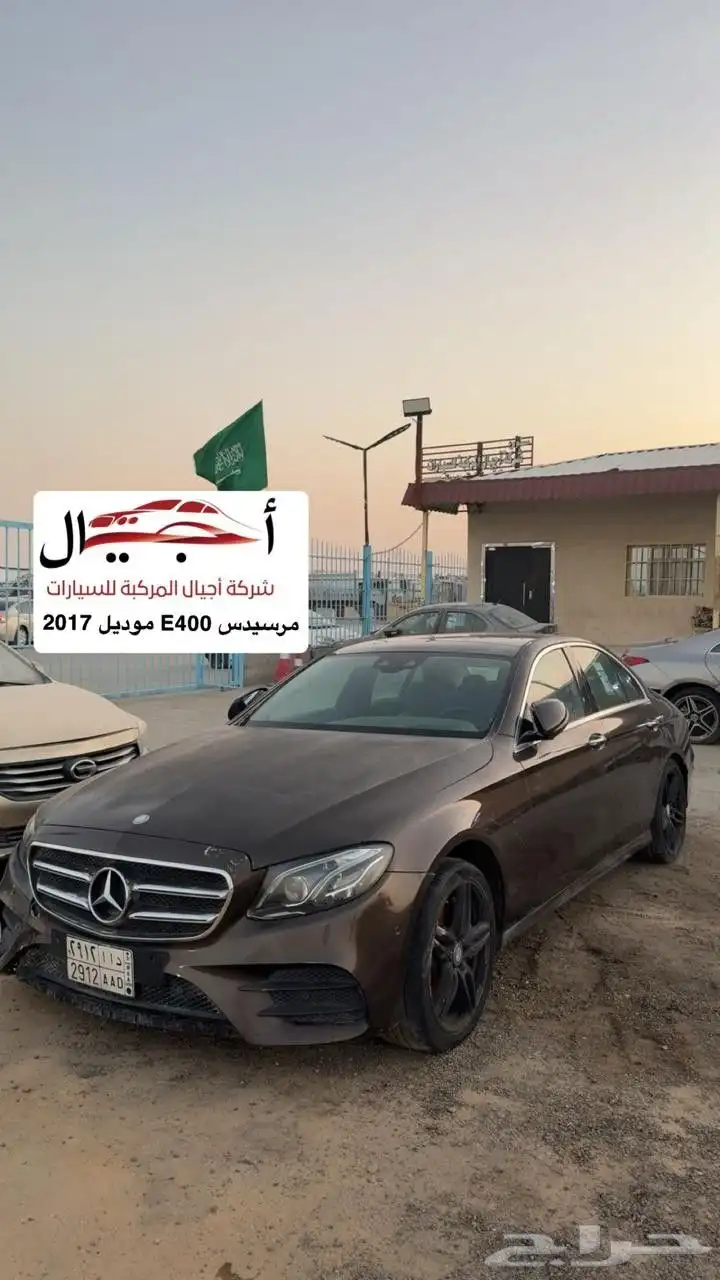 تعلن شركه اجيال المركبه للسيارات عن بيع اكثر من 150 سياره 20