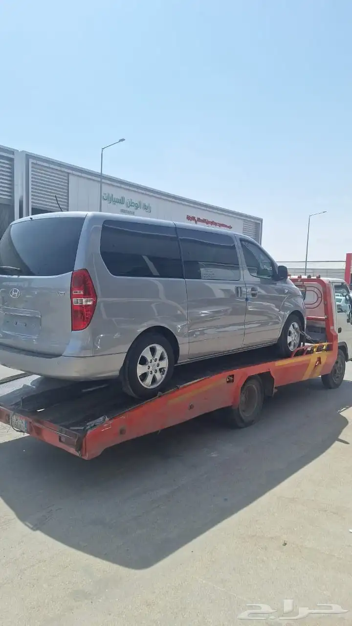 H1 موديل 2021 بطاقة جمركية 9