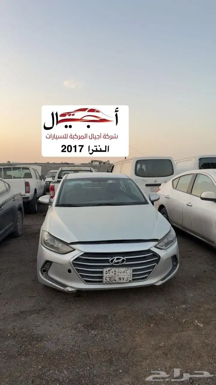 تعلن شركه اجيال المركبه للسيارات عن بيع اكثر من 150 سياره 4