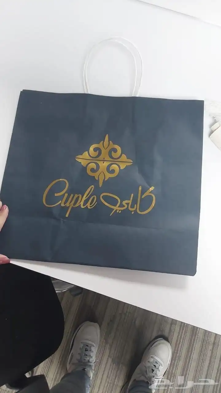 طباعة أكياس ورقية 0