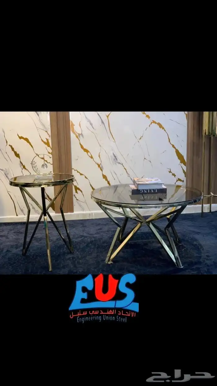 تربيزات وسط استانليس 201 بجوده عاليا 2