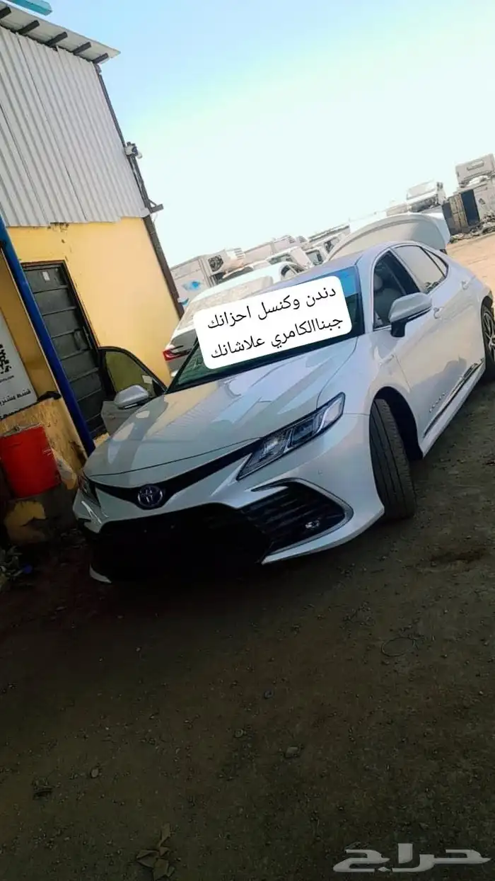 قطع غيار جميع انواع المحركات ياباني كوري صيني. هونداي هوند 9