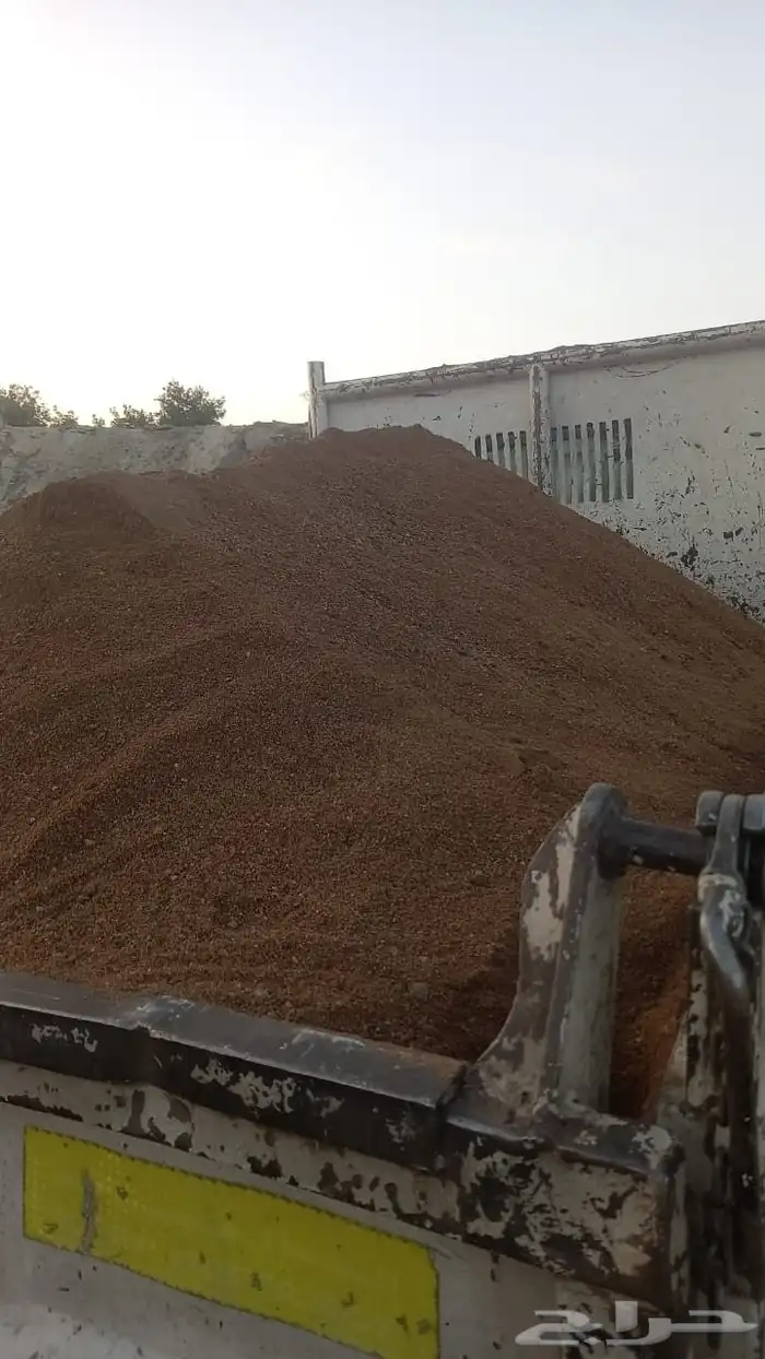 قلاب مشوار ابها 2