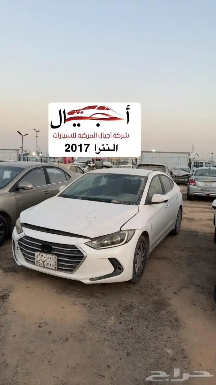 تعلن شركه اجيال المركبه للسيارات عن بيع اكثر من 150 سياره 2