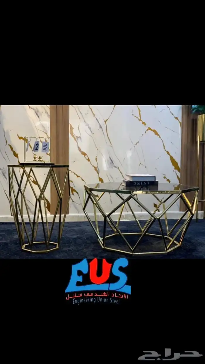 تربيزات وسط استانليس 201 بجوده عاليا 4