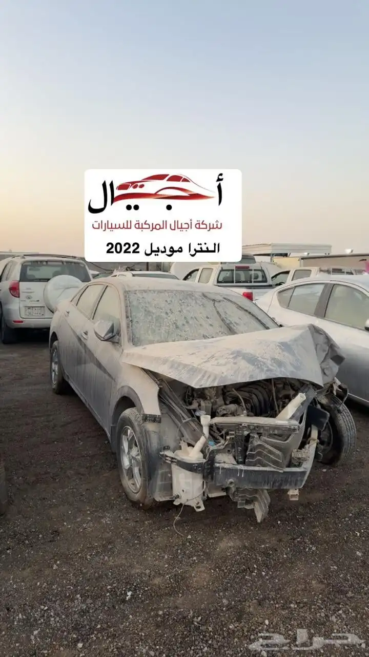 تعلن شركه اجيال المركبه للسيارات عن بيع اكثر من 150 سياره 6