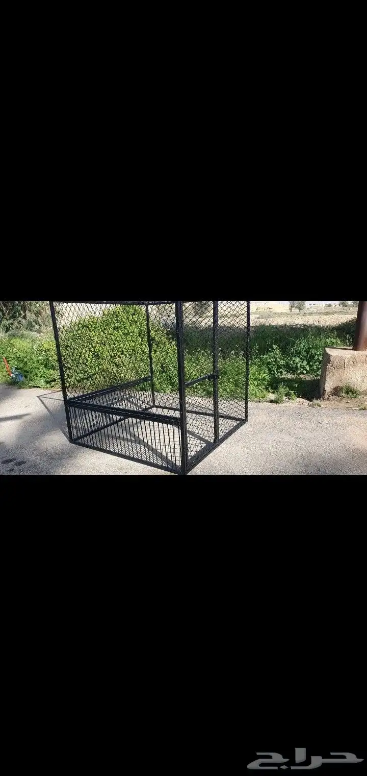حداده عام حداد شبوك 7