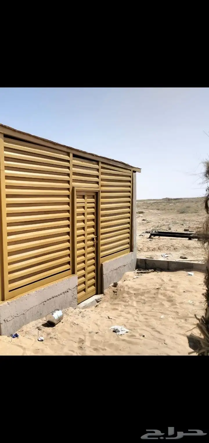 حداده عام حداد شبوك 5