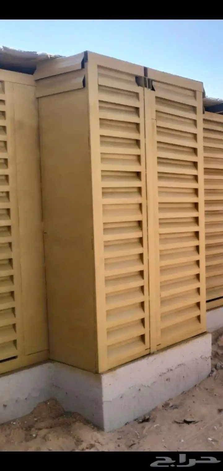 حداده عام حداد شبوك 4