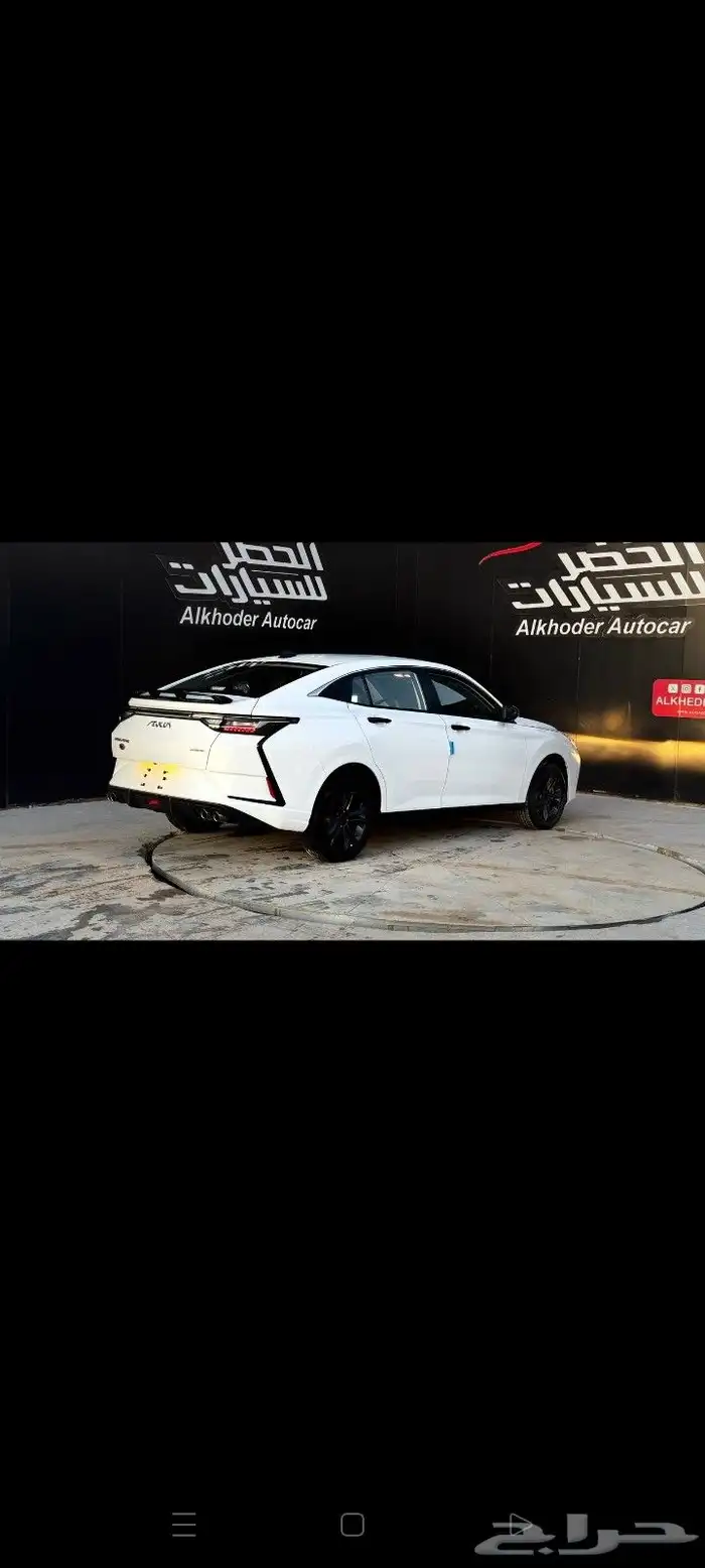 بسم الله الرحمن الرحيم (دونج فينج شاين 2025 7