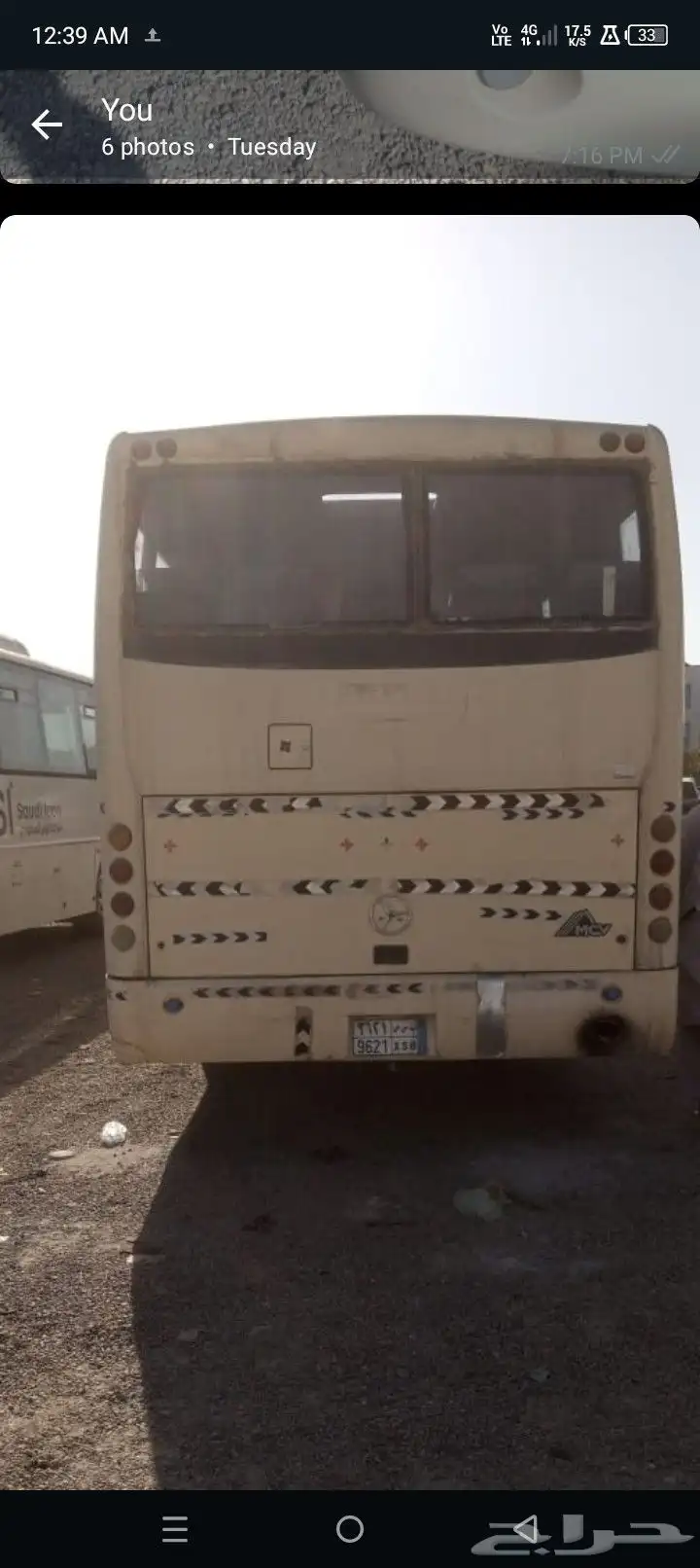 سيارة مرسيدس ديزل 50راكب موديل 2003ماشاالله تبارك الله لبيع 2