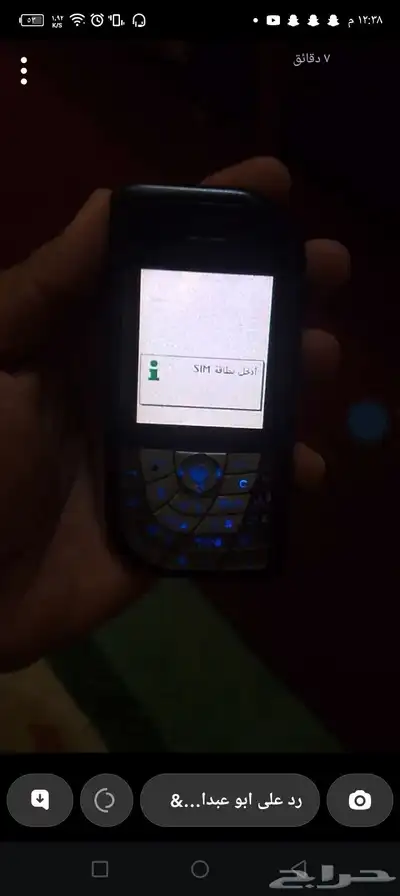 جوال نوكيا ا 3