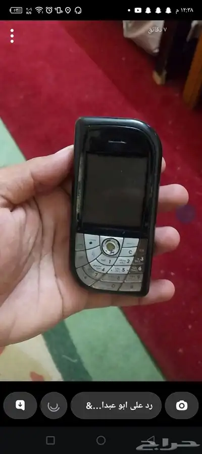 جوال نوكيا ا 1